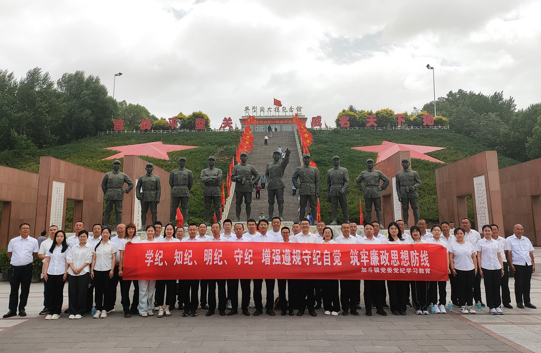 /website-webapp/ewebeditor/uploadfile/20240702094806273