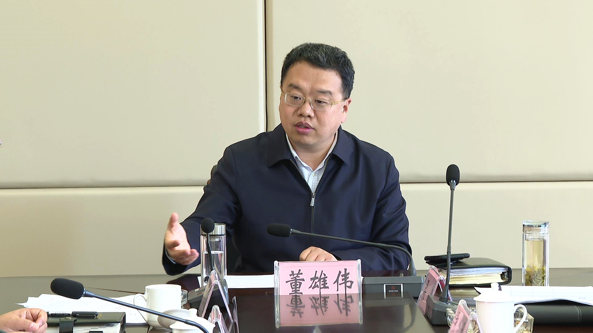 /website-webapp/ewebeditor/uploadfile/20240422091335724