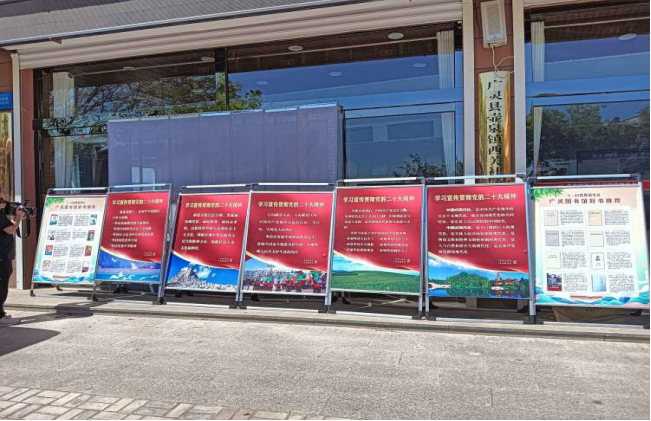 /website-webapp/ewebeditor/uploadfile/20240527160733904010