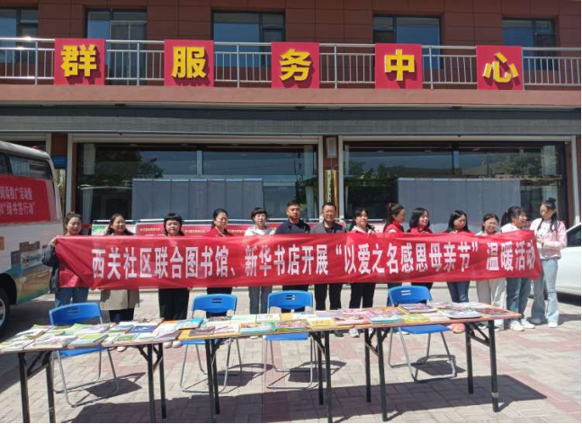 /website-webapp/ewebeditor/uploadfile/20240527160732442009