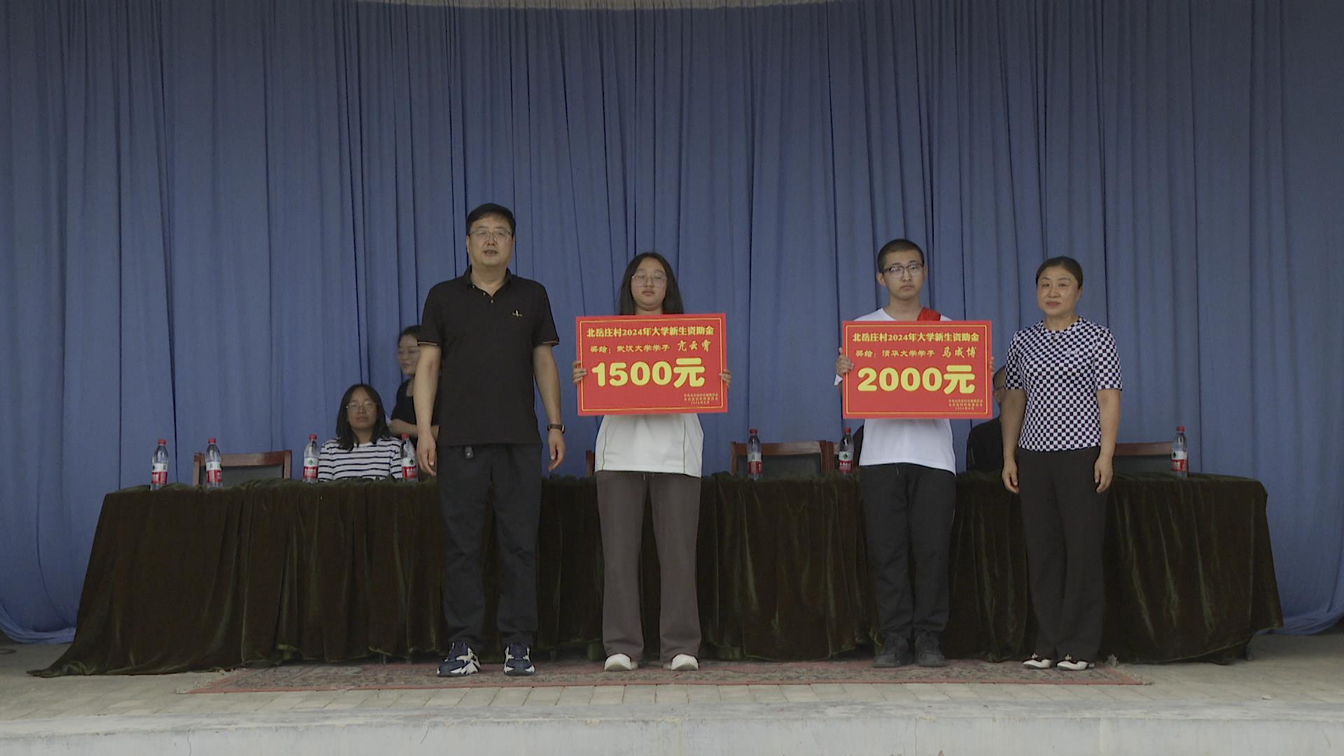 /website-webapp/ewebeditor/uploadfile/20240814092610250